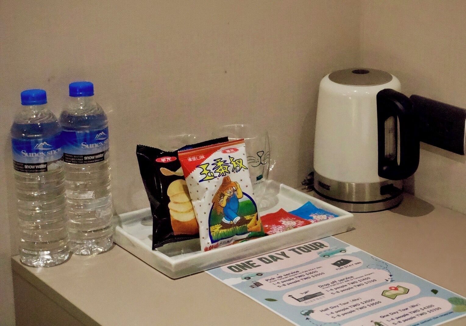 Foto - Fun Stay Inn Ximen