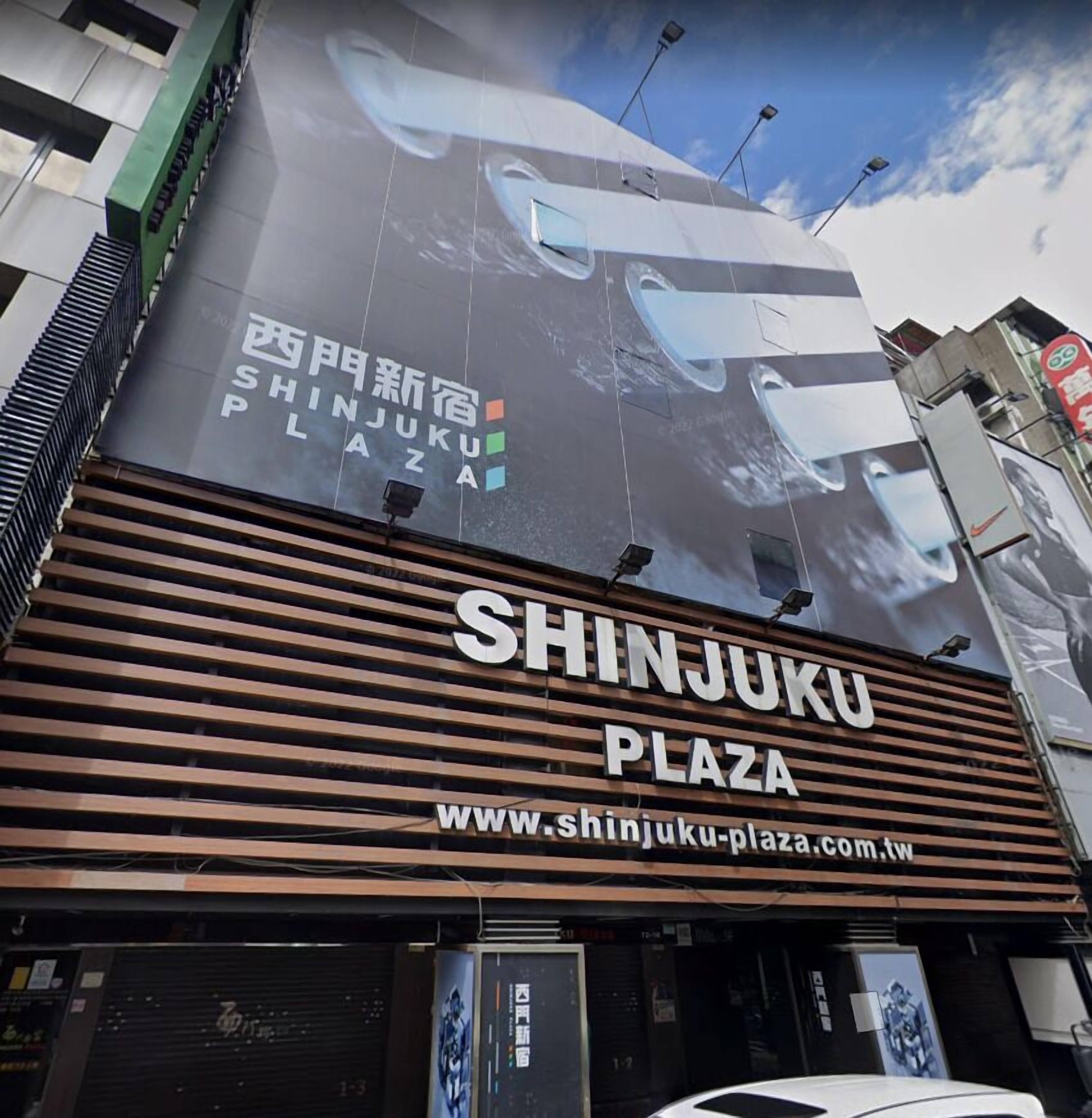 Photo - Fun Stay Inn Ximen