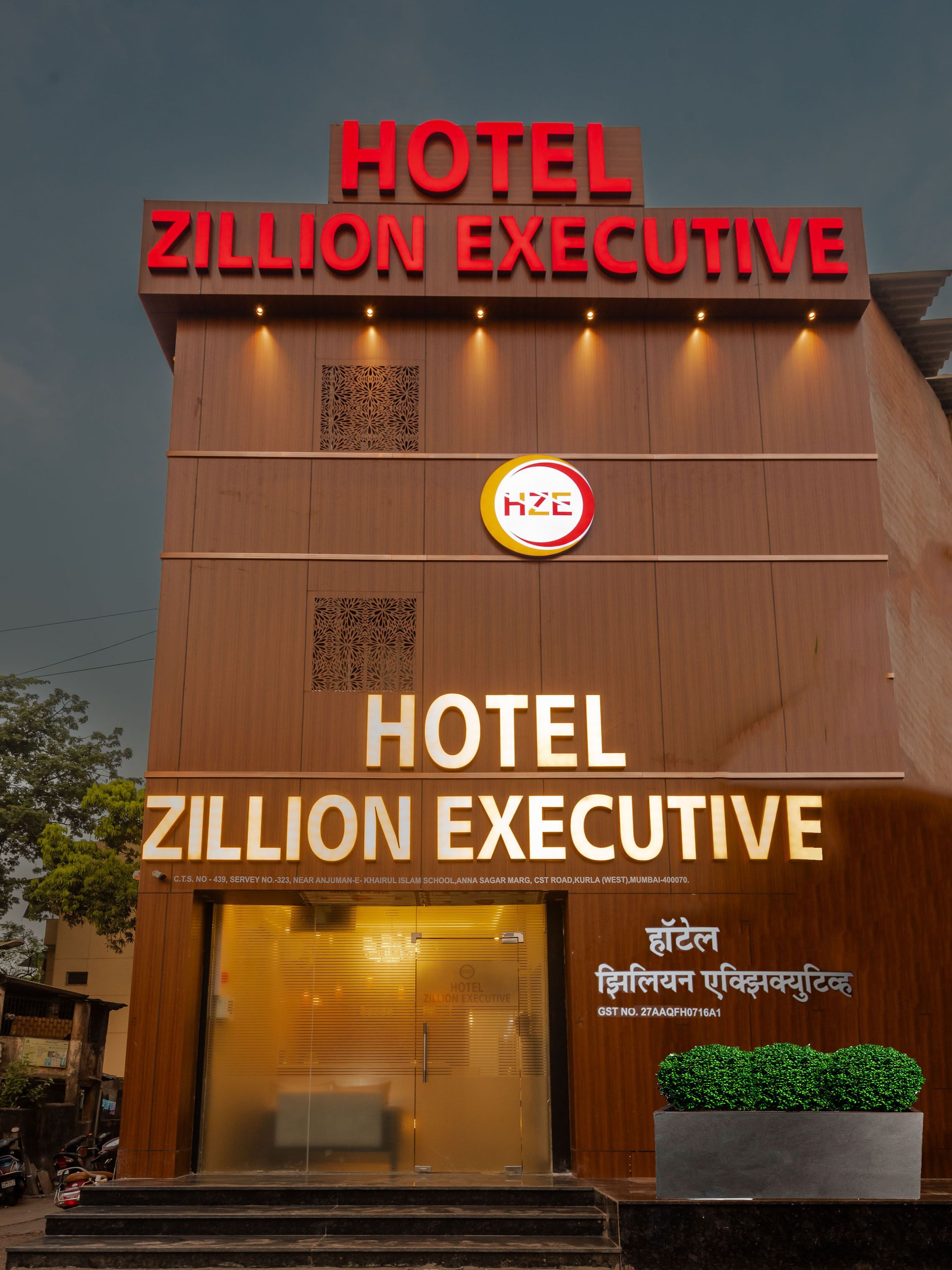 Foto - Hotel Zillion Executive Near US Consulate Bandra Kurla Complex Mumbai Near Mumbai Airport Mumbai