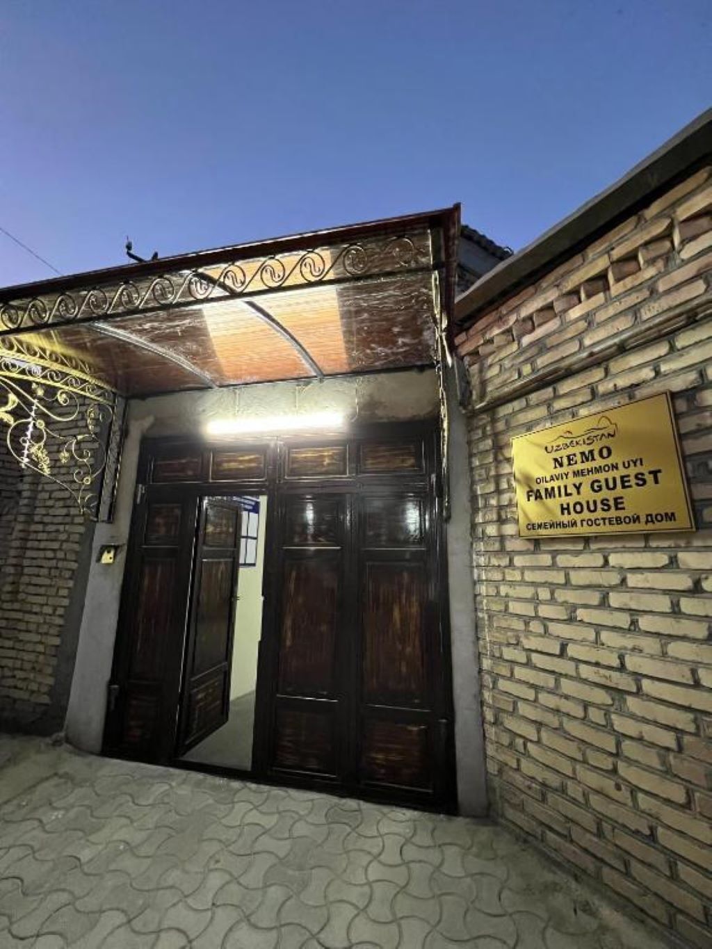 Détail de l’extérieur