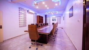 مرفق الاجتماعات