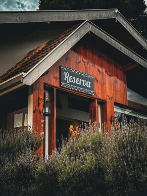 บริเวณภายนอก