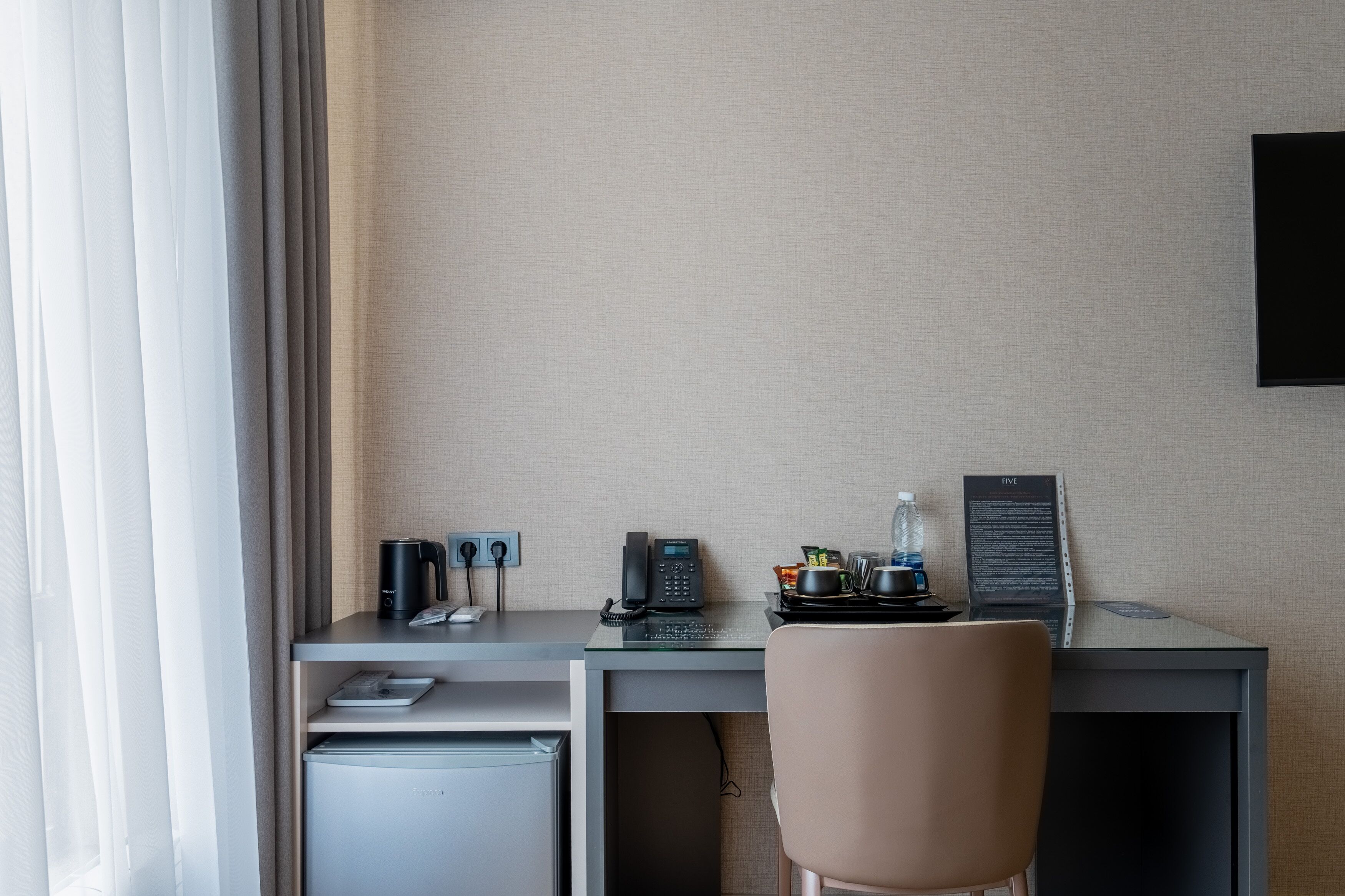Foto - Five Hotel