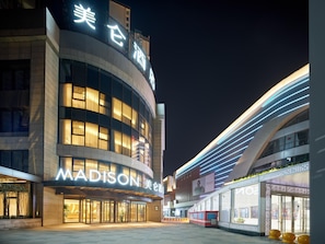 View from property - Madison Hotel Xianyang Zhuquan Road Wanda Plaza (Xianyang)