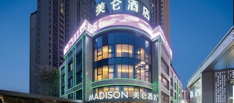 Madison Hotel Xianyang Zhuquan Road Wanda Plaza