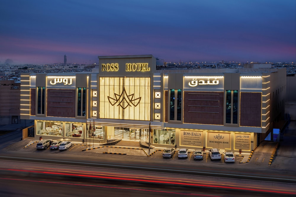 Ross Hotel - Riyadh