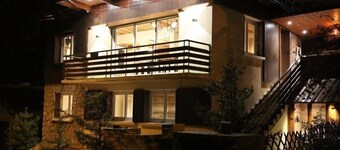 Chalet Ours DE Glace EN Coeur DE Station