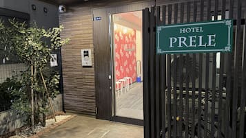 住宿正面