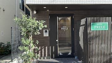 住宿正面