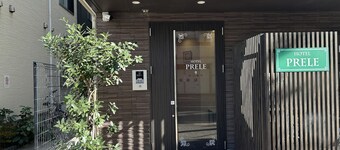 HOTEL PRELE