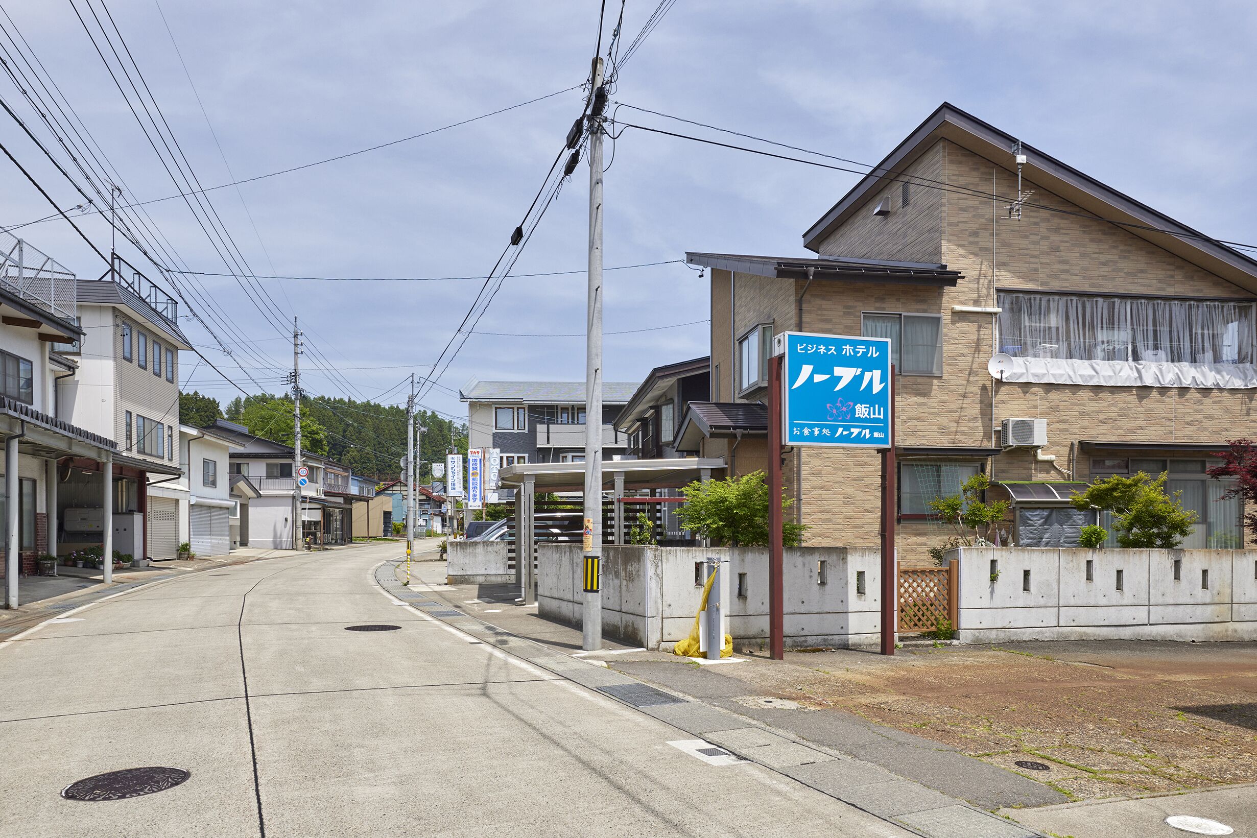 Hotel Noble Iiyama