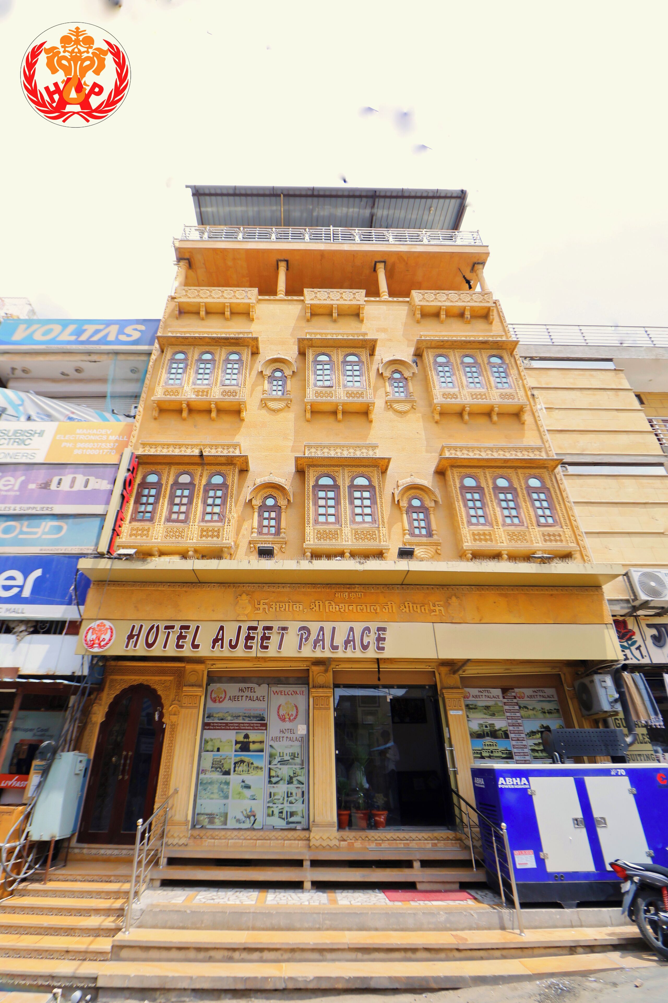 Fachada del alojamiento