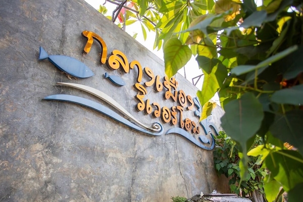 Majoituspaikan julkisivu