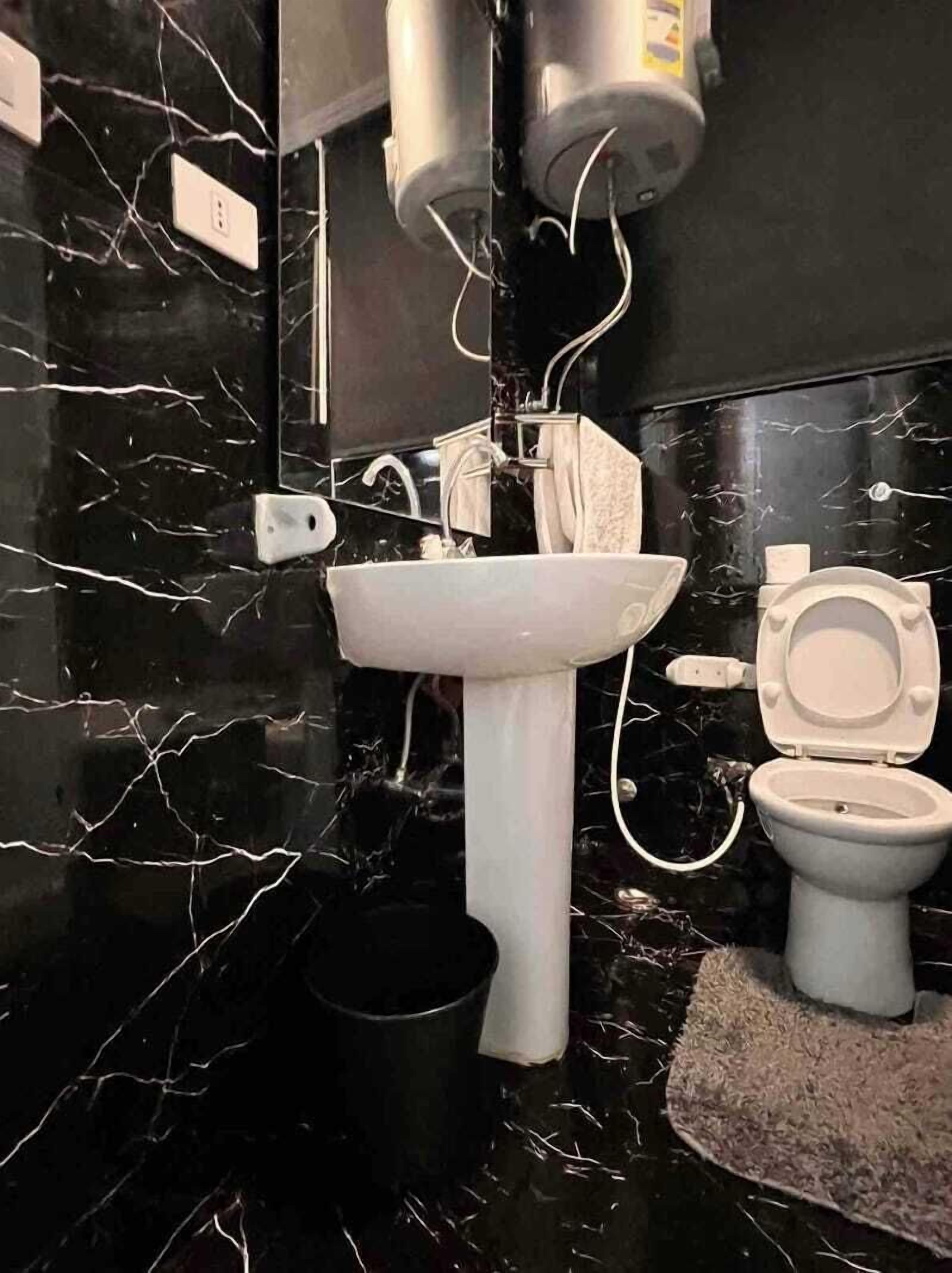 حمام