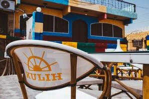 Restaurant - Kulih Nubian Guest House (Aswan)