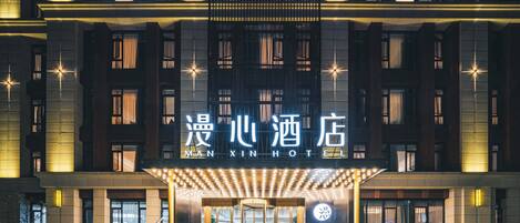 Näkymä majoituspaikasta