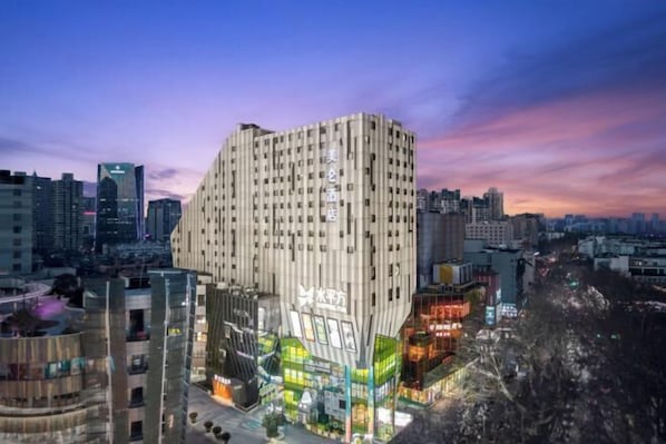 Exterior - Madison Hotel Nanjing Confucius Temple (Nanjing)