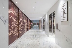 Interior - Madison Hotel Nanjing Confucius Temple (Nanjing)