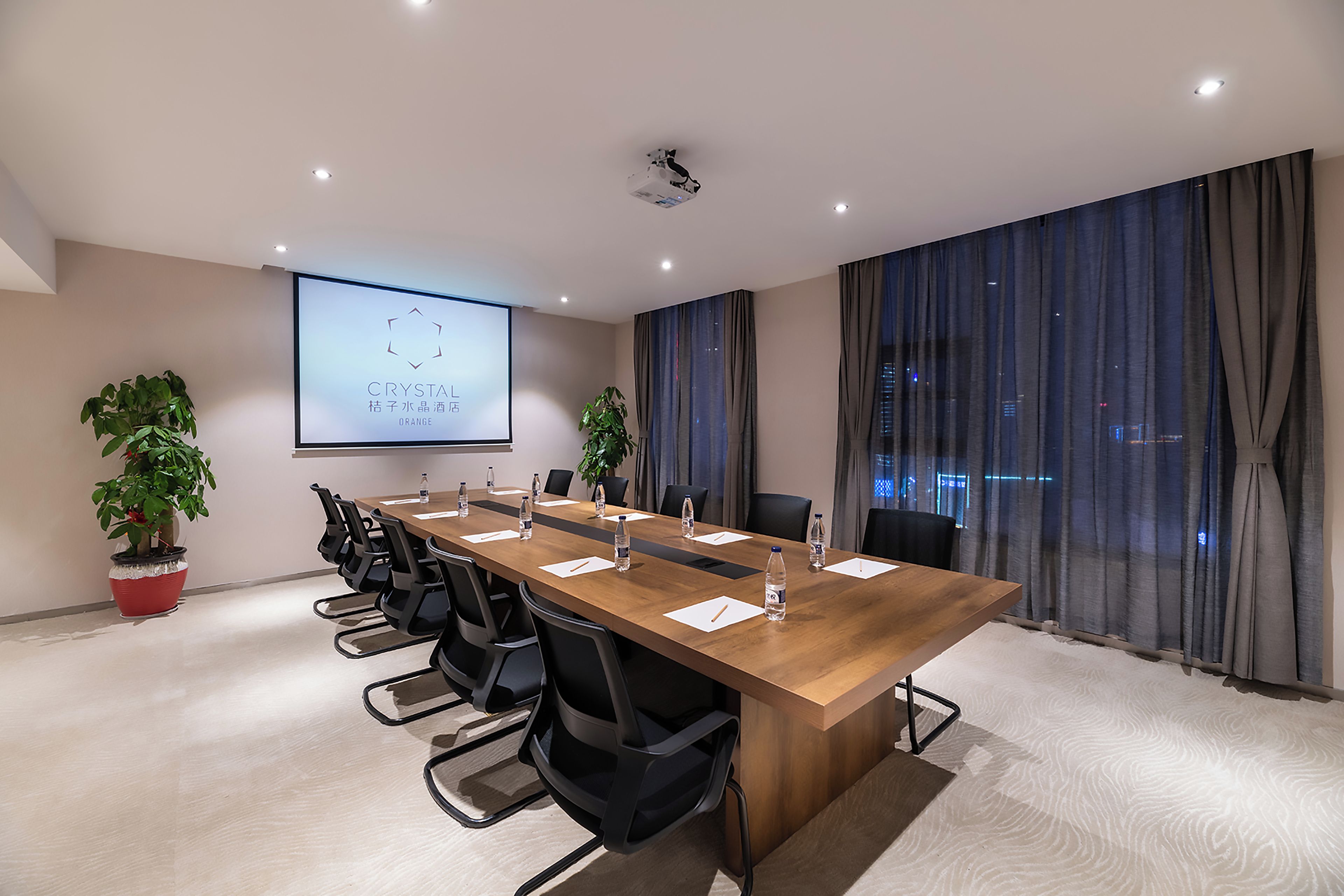 Meeting facility