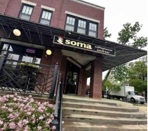 Exterior detail - Modern Parkside Ranch IU • Kids • Luxury Mattress (Bloomington)