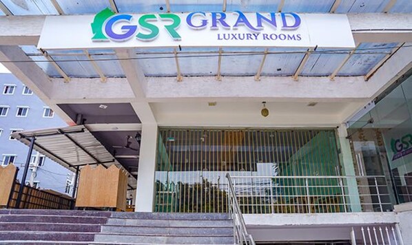 Entrada (vista interna)