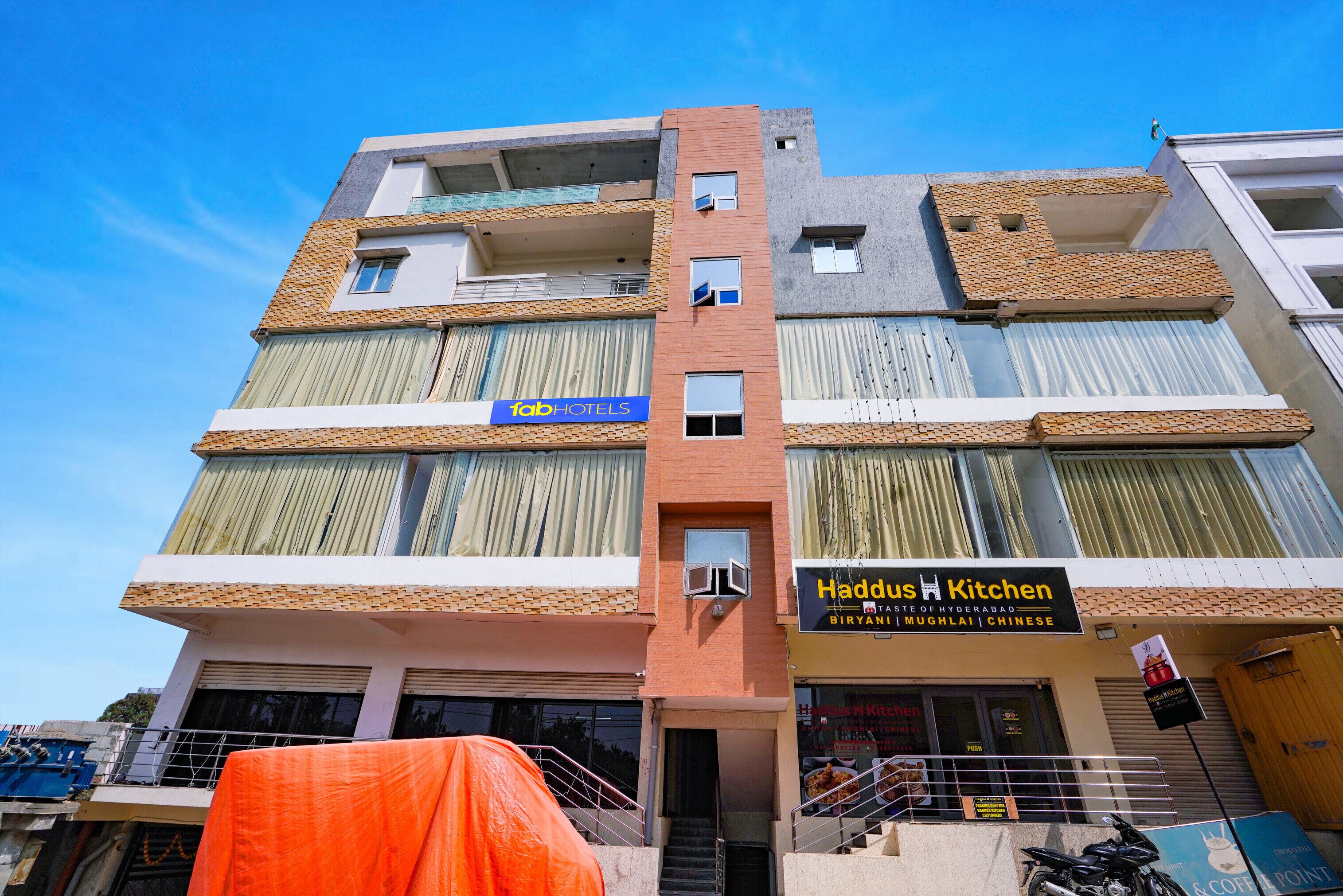 숙박 시설 정면