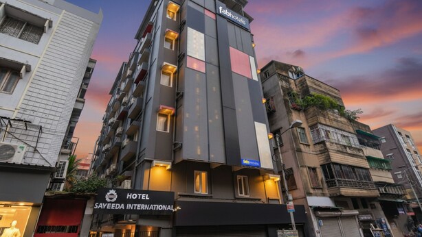 Exterior - Fabhotel Sayeeda International (Kolkata)