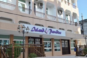 واجهة المنشأة