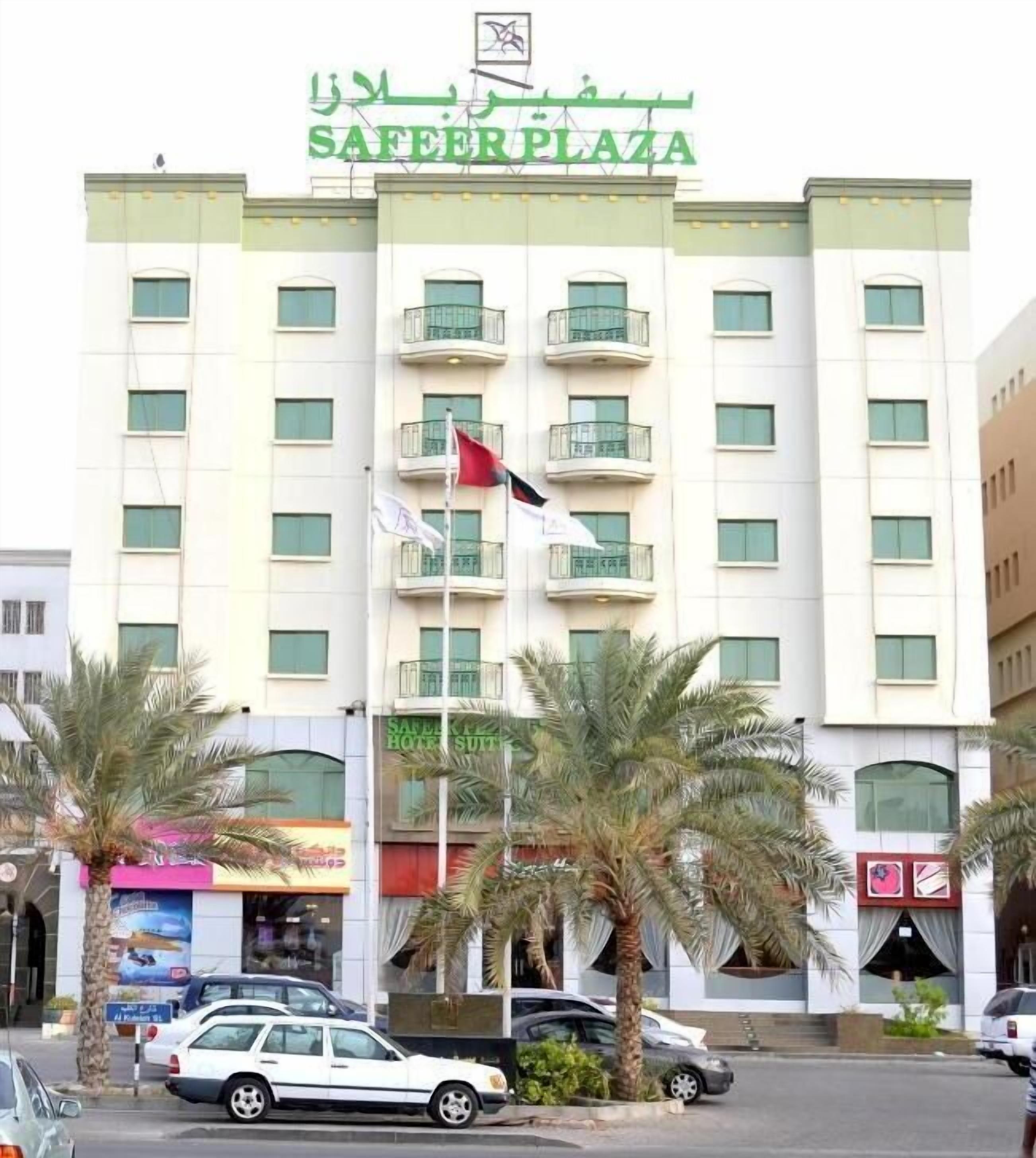 Photo - Safeer Plaza Hotel