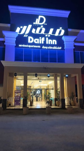 واجهة المنشأة