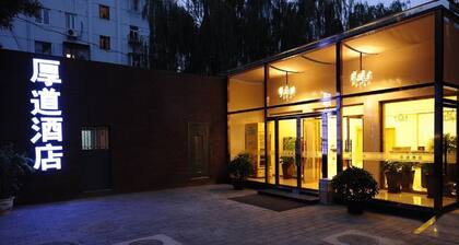 Houdao Hotel - Beijing Sanlitun Gongti