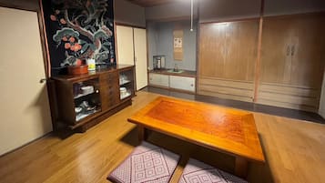 Maison (Marui) | Coin séjour