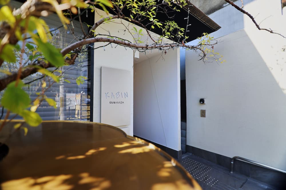 KABIN Gion (formerly KABIN Minamiza)