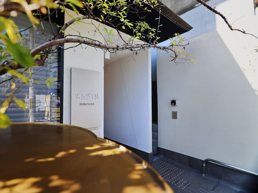 Façade de lâhĂ©bergement