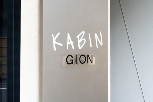 KABIN Gion