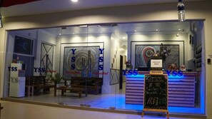 منطقة الاستقبال