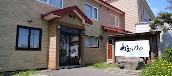 Shimano Yado Kamuirishiri