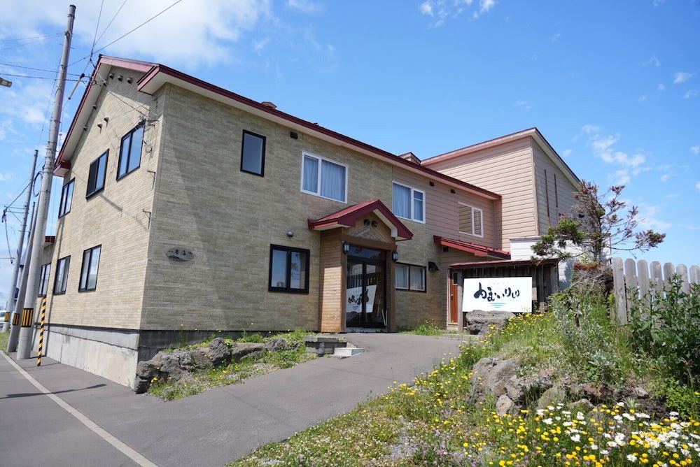 Island Inn Kamui Rishiri image
