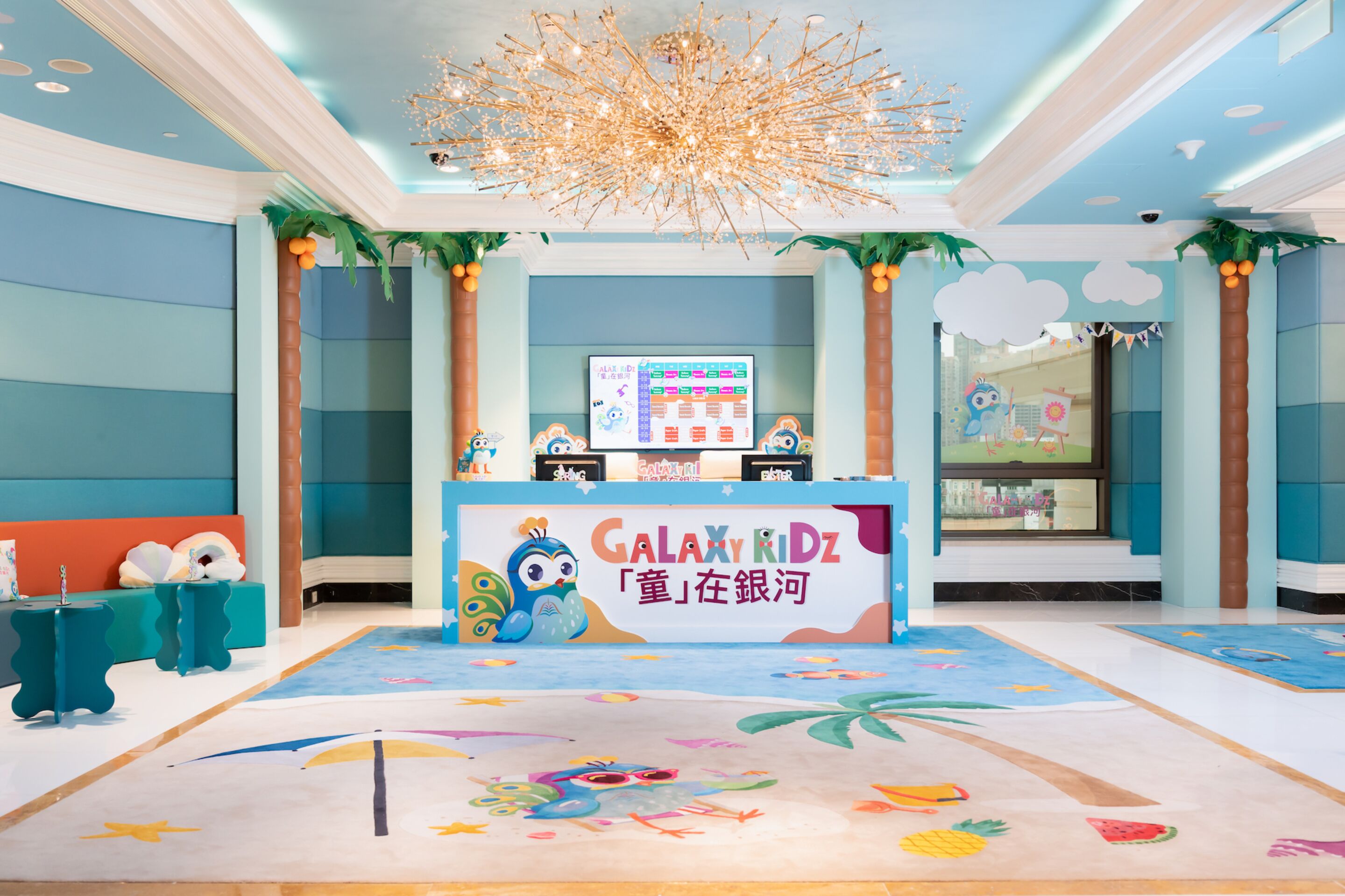 室內兒童遊樂區