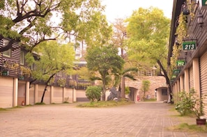 Hiên