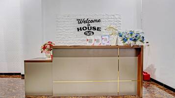 منطقة الاستقبال