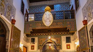 Front of property - Riad Qamar Fez (Fes)