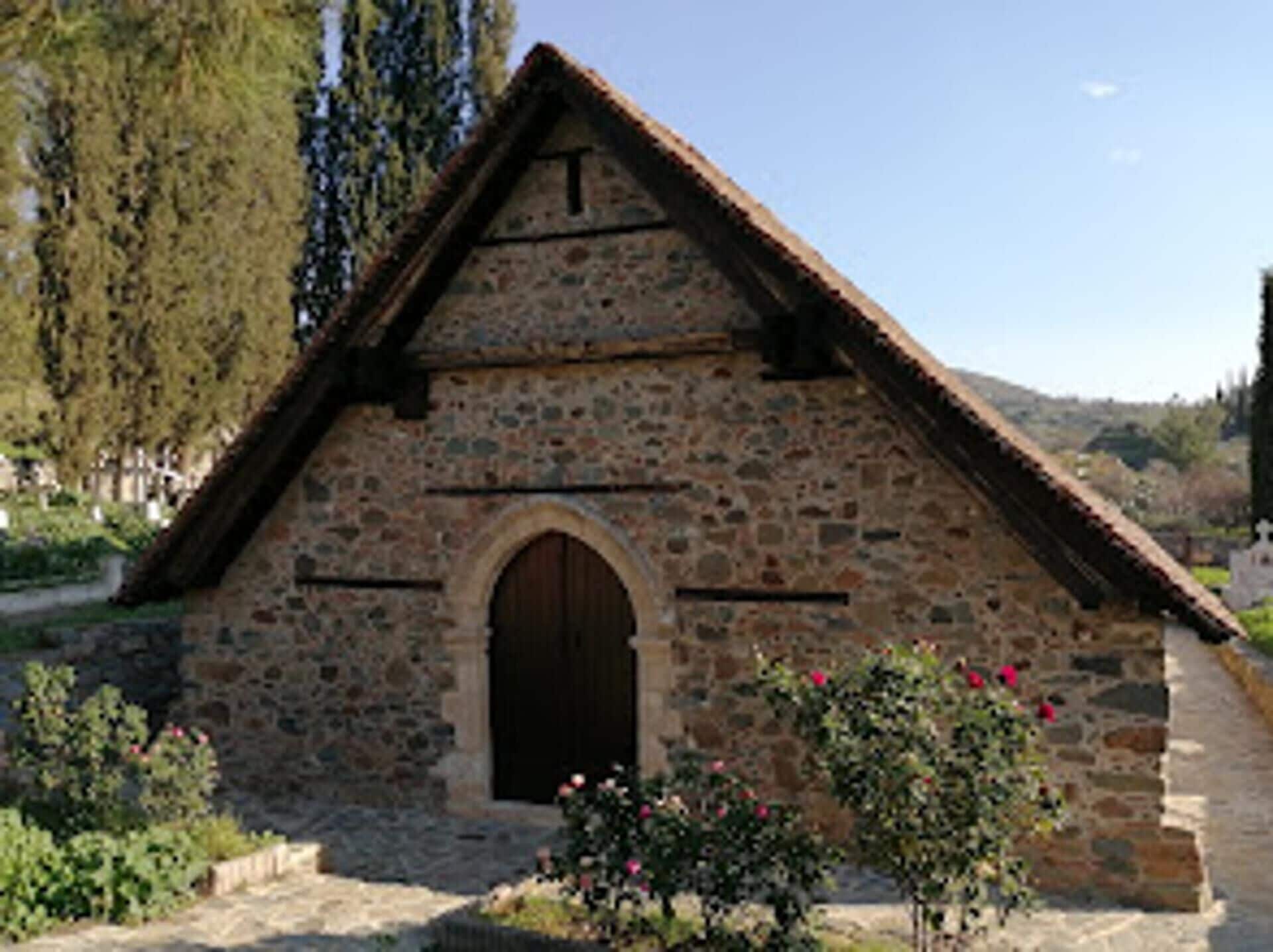 Nhà | Ngoại thất