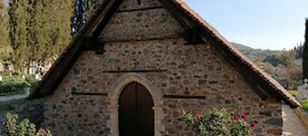 Beautiful 3 Bedr House in Arakapas With Fireplace