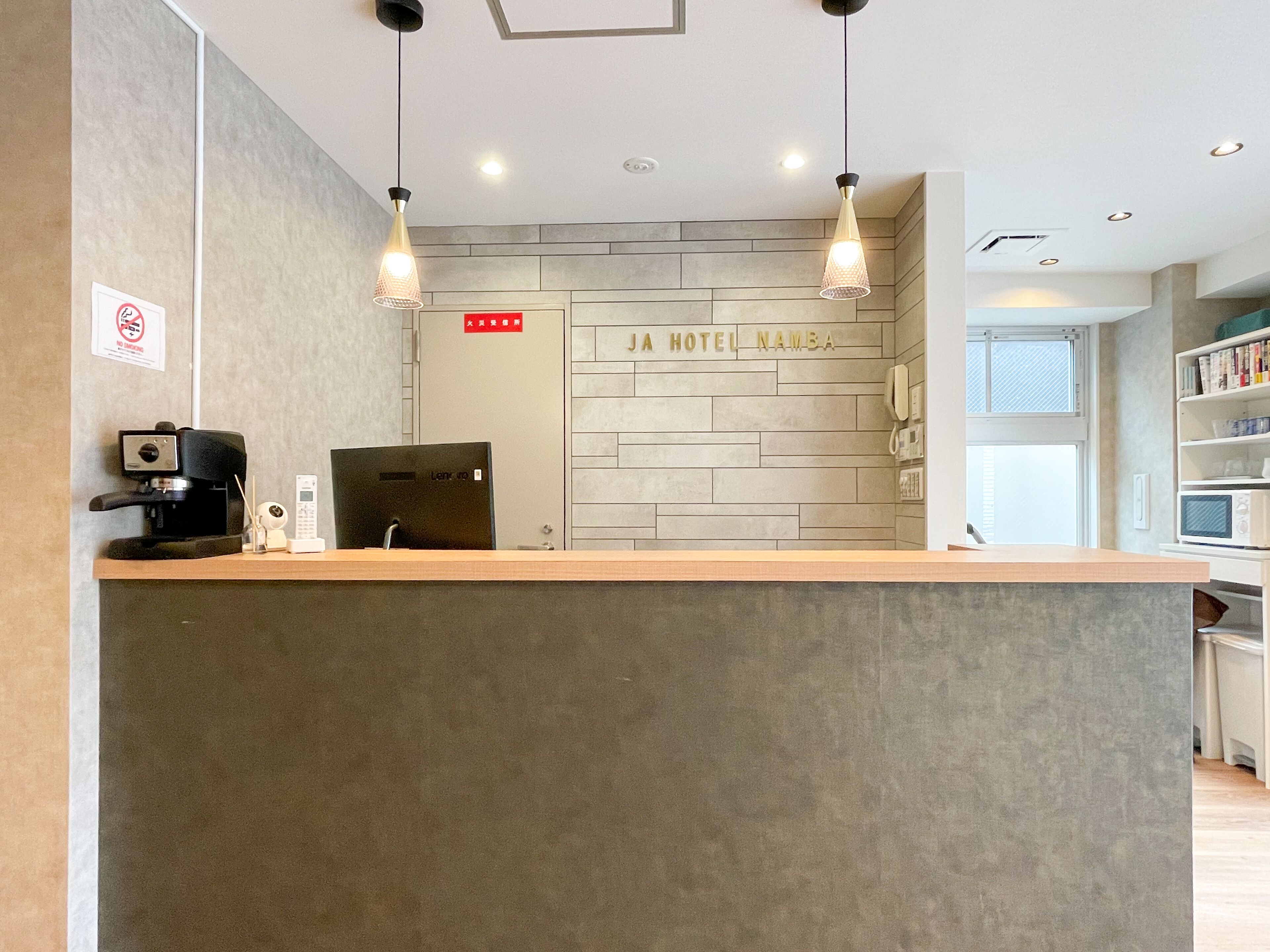 Photo - JA Hotel Namba 難波