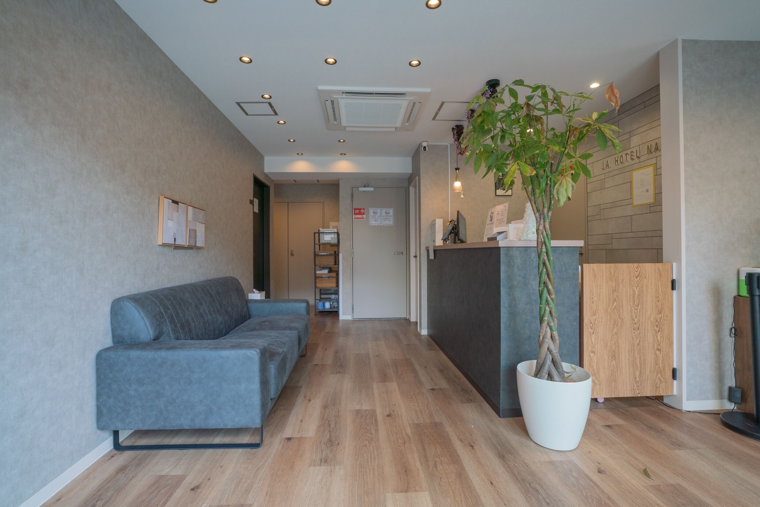 Photo - JA Hotel Namba 難波