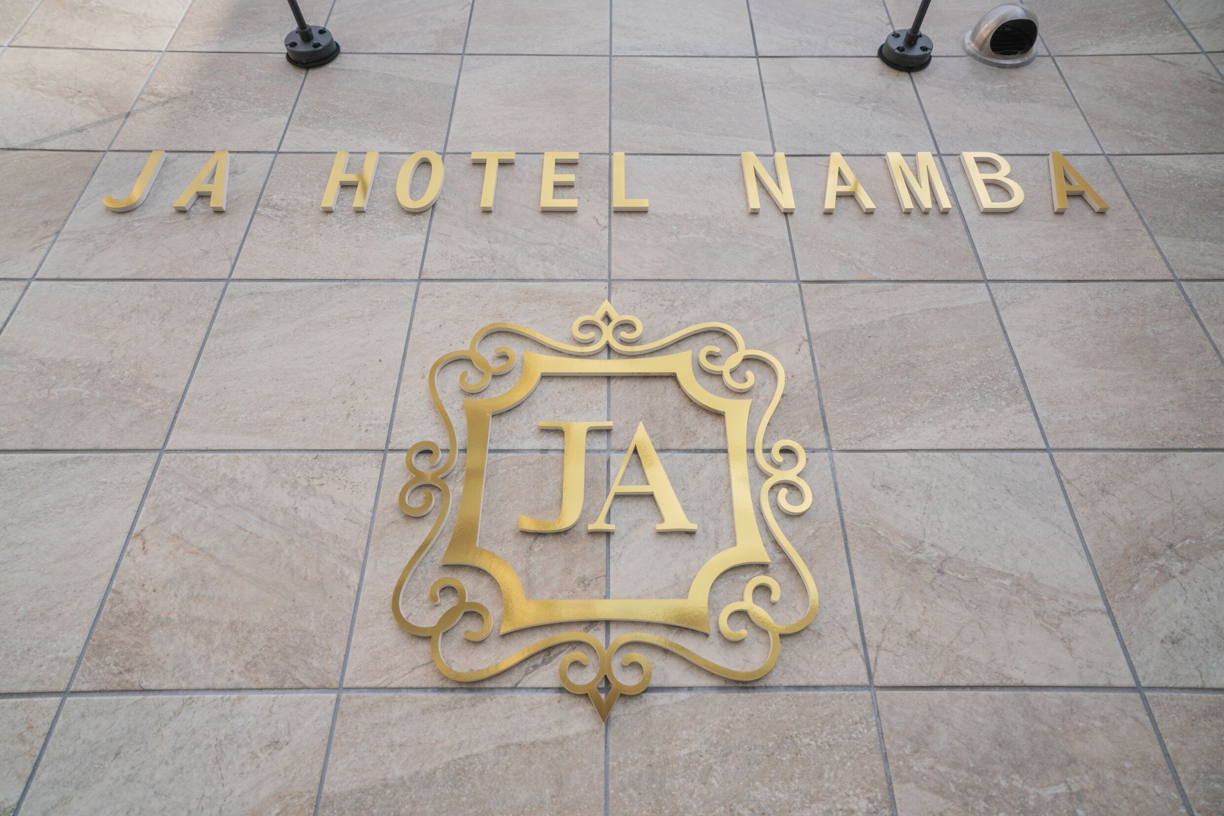 Photo - JA Hotel Namba 難波