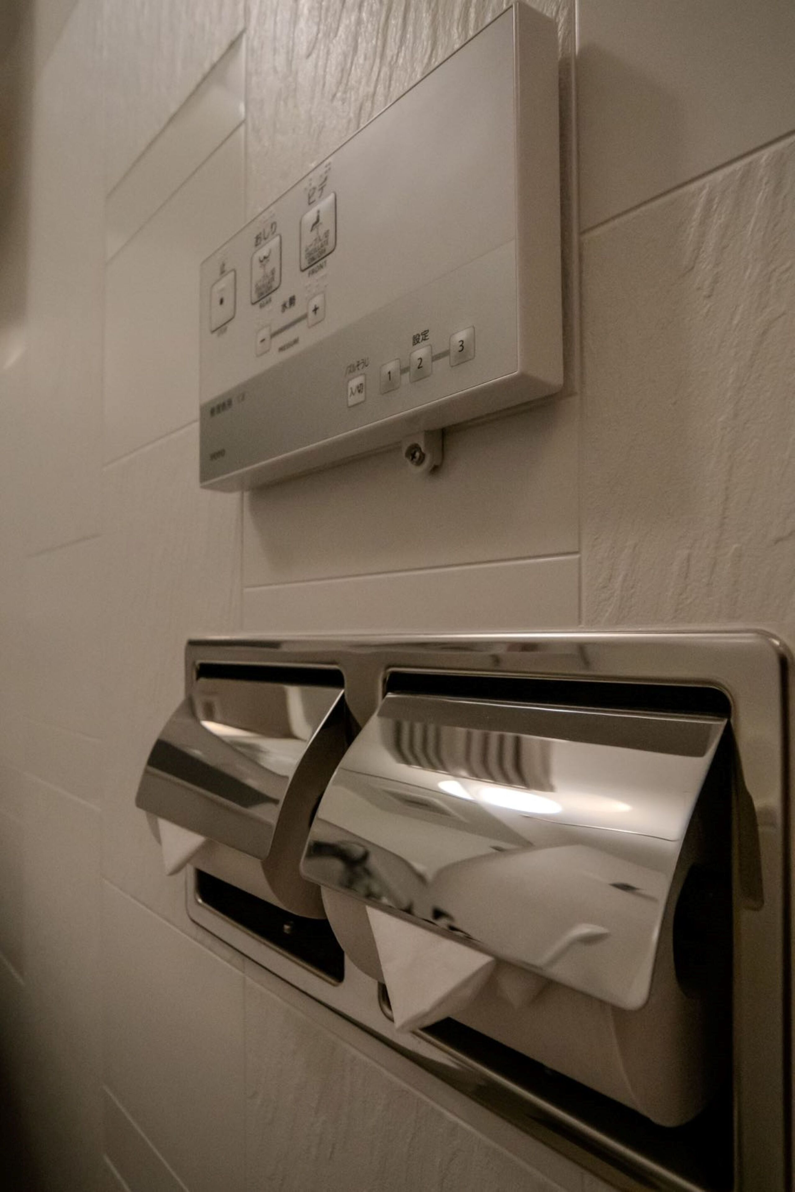 Photo - JA Hotel Namba 難波