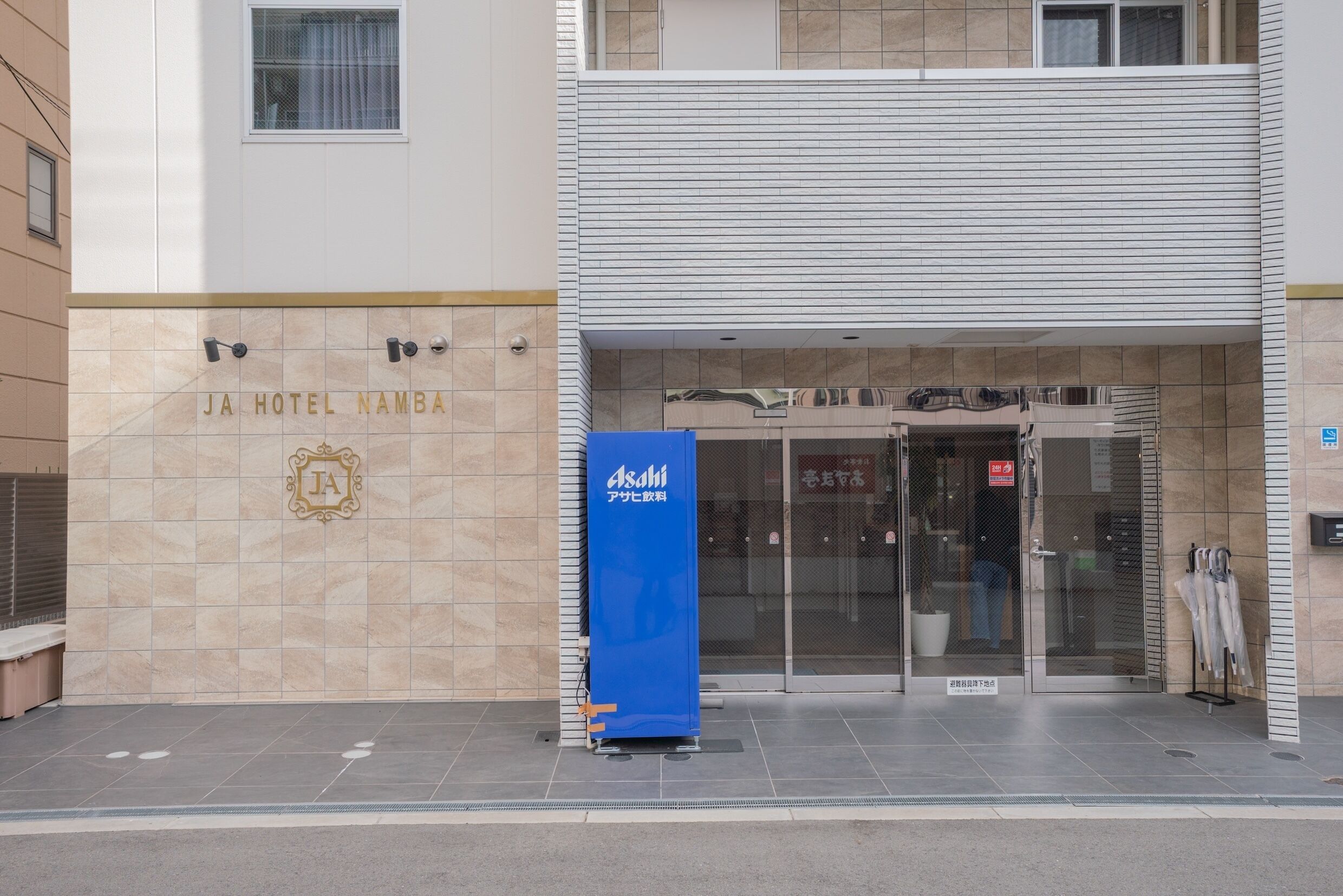 Photo - JA Hotel Namba 難波
