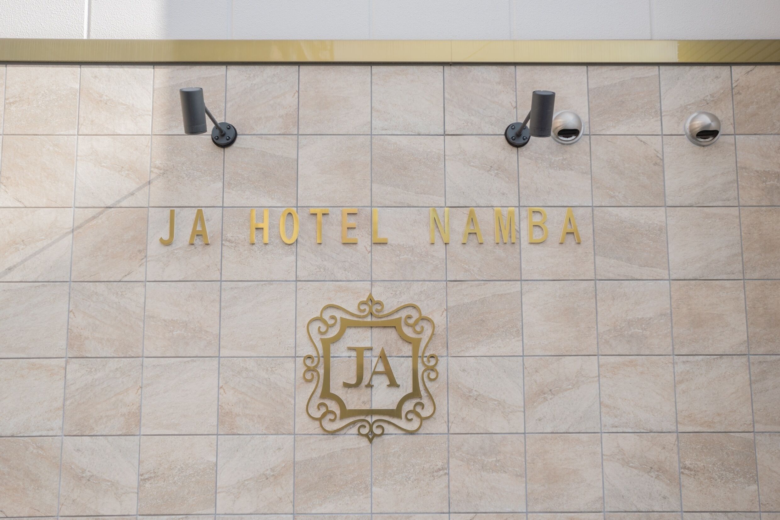 Photo - JA Hotel Namba 難波